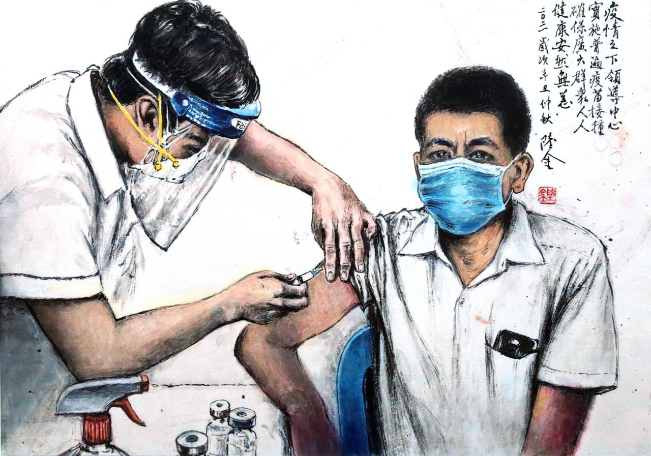 Tác phẩm Mỹ thuật “Tiêm chủng COVID-19”